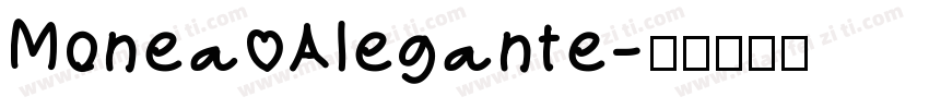 Monea Alegante字体转换